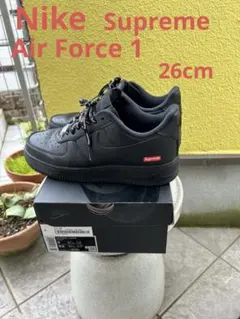 正規品　Nike×Supreme エアフォースワン　ロー　ブラック　スニーカー