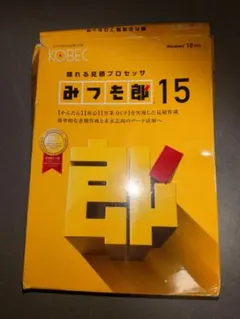 みつも郎15 windows 10 対応 未使用 - メルカリ