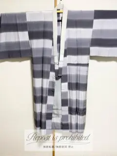 Item thumbnail for item 25bee724-0772-4df6-9804-26da751bd775