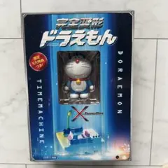 完全変形ドラえもん Powered by TRANSFORMERSのサムネイル