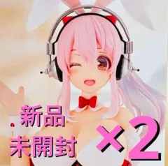 新品未開封2点セット！すーぱーそに子フィギュア(ウェイトレス_バニー)01