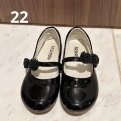 フォーマルシューズ　黒　22.0