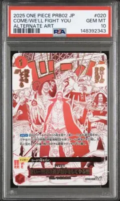 Item thumbnail for item 860c13cc-0b41-47a5-8237-29cd4c6e4768