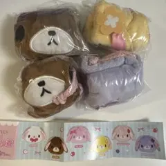 2026年最新】シュガーバニーズ ぬいぐるみ ももうさの人気アイテム
