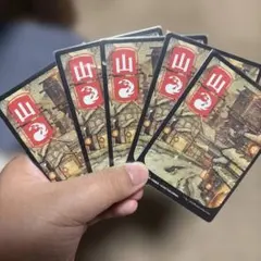 MTG foil日本語 島 沼 4枚セット サインド signed NEO 神河 - メルカリ