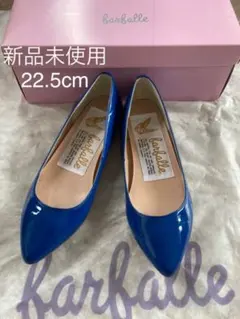 ファルファーレfarfalle ポインテッドパンプス（エナメル）　35