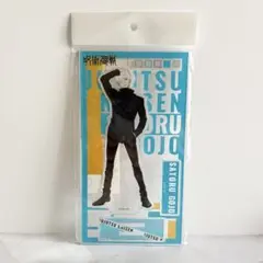 呪術廻戦 アクリルスタンド rest 五条悟