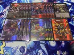 2026年最新】赤黒邪王門 パーツの人気アイテム - メルカリ