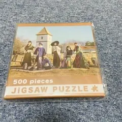 Item thumbnail for item eb8bccae-d341-470c-bf95-89e621664d14