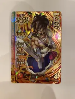 Item thumbnail for item 64e3997d-aa80-495f-a682-d812ed0f9766