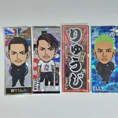 2025年最新】三代目千社札の人気アイテム - メルカリ