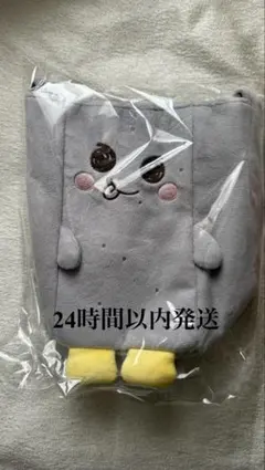 RIIZE ウンソク ソンヨンドリ ペンライトカバー md ソウルコン - メルカリ