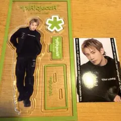 ランペ 浦川翔平 セット