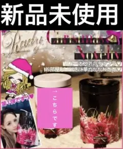 リゾートフラワー 蓋付き ダストボックス ゴミ箱 - メルカリ