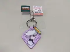 HUNTER✕HUNTER　キーホルダー　キルア