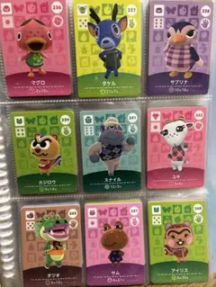 どうぶつの森 amiiboカードセット　第三弾　②