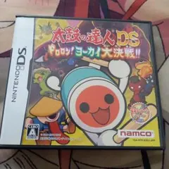 太鼓の達人DS ドロロン!ヨーカイ大決戦!!