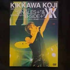 吉川晃司　B-SIDE+ Amazon.co.jp: CD 吉川晃司 B-SIDE+ 品 : パソコン・周辺機器