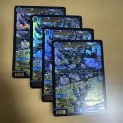 水晶の記録 ゼノシャーク クリスタル・メモリー