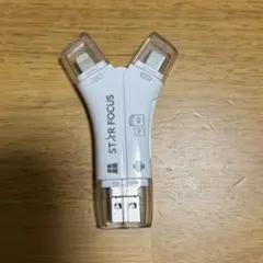 STAR FOCUS 4in1 Card Reader