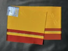 Item thumbnail for item bfbd7665-e303-4740-83d6-79a2cd48fb13