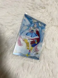 プリキュア　ウエハース　カード　キュアスカイ