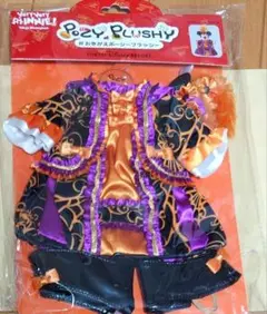 ディズニーリゾート　ポージープラッシー　ミニー　ミステリアスマスカレード