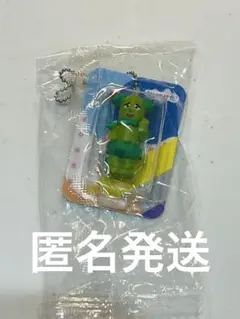 【最安値】みいつけた! ミニチュアパッケージチャーム サボさん ガチャ