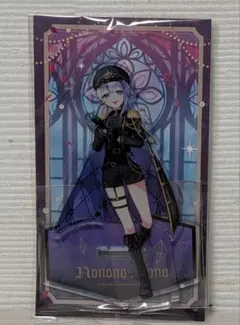 た*ち様 ミリプロ　ハロウィン2025　アクリルスタンド　音ノ乃のの