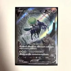 2026年最新】こくばバドレックスv srの人気アイテム - メルカリ