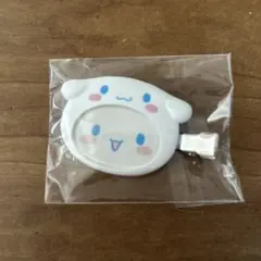シークレットカスタムヘアクリップ　シナモロール
