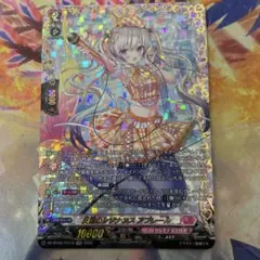 えむさん様 リクエスト 3点 まとめ商品