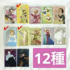 ディズニー　ウエハースカード　15枚セット