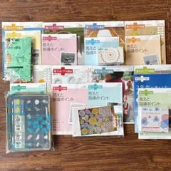 2026年最新】考える力プラス チャレンジ3年生の人気アイテム - メルカリ