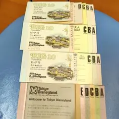 Item thumbnail for item 782e32eb-c217-467c-a1a7-bef62d0f29de