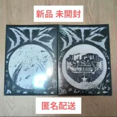 ② Stray Kids ATE 通常盤 2種セット 新品未開封