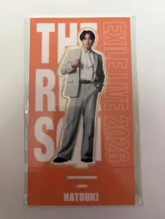 澤本夏輝 アクリルスタンド