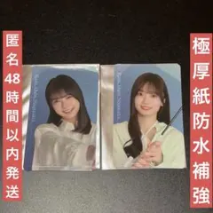 2026年最新】五百城茉央 アクリルスタンドの人気アイテム - メルカリ