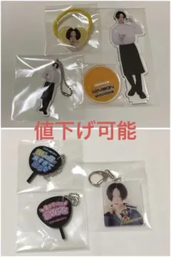 夢喰NEON 碓氷政宗 まさむね グッズ 60点以上 まとめ売り Amazon.co.jp: 碓氷政宗 まさむね 夢喰NEON アクスタ ブロマイド