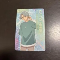 キミとアイドルプリキュア　響カイト　グミ　カード