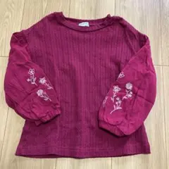 ハッカキッズ 120