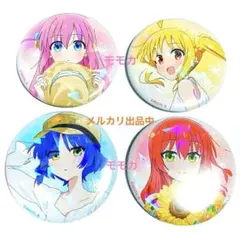 2025年最新】コミケ ぼっち・ざ・ろっく!の人気アイテム - メルカリ