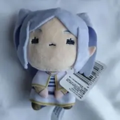 葬送のフリーレン もちぴこマスコット① フリーレン