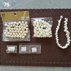 ゆきち様 リクエスト 2点 まとめ商品