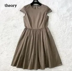 theory セオリー　ワンピース　膝丈　Aライン　フレア　半袖　コットン