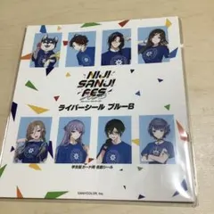 ソウルフル LOVE Jラップ R&B アナログ レコード LP 新品 邦楽 - メルカリ