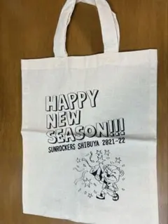 Item thumbnail for item f74145fe-6eda-4b42-9328-543fd59f5e12