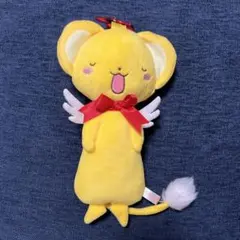 Item thumbnail for item 2b3a1350-9358-48e2-bbc3-4ac790cea95d