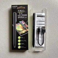 ELECOM 充電式アクティブタッチペン P-TPACST02BK