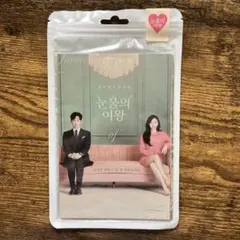 涙の女王 グッズセット 楽天市場】涙の女王 [ ACRYLIC KIT ] Queen of Tears POP-UP STORE